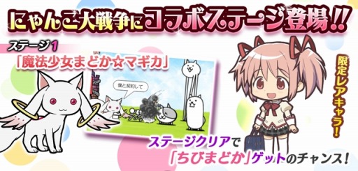 ���������꡼ No.009�Υ���ͥ������ / �֤ˤ��������פǷ���ǥ��˥����ˡ�����ޤɤ����ޥ����פȤΥ���ܥ졼����󥤥٥�Ȥ��������ȡ�����ܥ�������ˡ�����ˤ�󤳡פ��о�