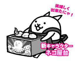 ���������꡼ No.007�Υ���ͥ������ / �֤ˤ��������ס��ϥ��������ʸ���ץ��٥�Ȥ�������������