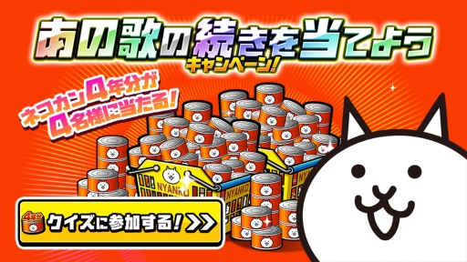 ���������꡼ No.006�Υ���ͥ������ / �֤ˤ��������׸��������ȡ֤ˤ������������2��˾��ӹ��Ҥ��󤬽б�