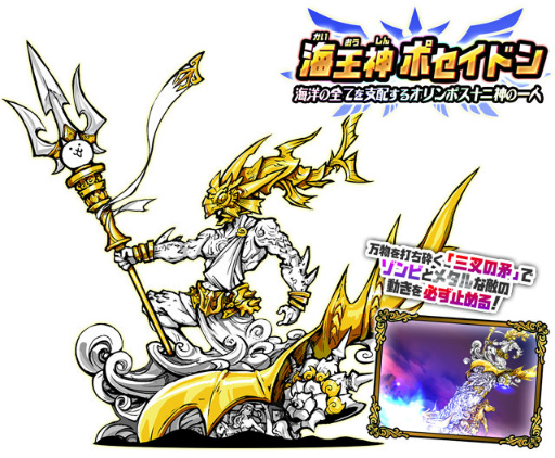 ���������꡼ No.002�Υ���ͥ������ / �֤ˤ��������ס��쥢������˳������ݥ����ɥ��ɲ�