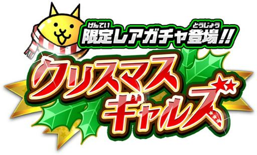 ���������꡼ No.008�Υ���ͥ������ / �֤ˤ��������פ˥ԥ���Ϻ�����о졤���ꥳ��ܥ��ơ����ʤɤ��Ѱ�