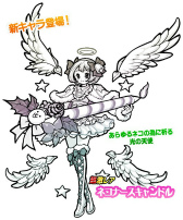 ���������꡼ No.009�Υ���ͥ������ / �֤ˤ��������פ˥ԥ���Ϻ�����о졤���ꥳ��ܥ��ơ����ʤɤ��Ѱ�