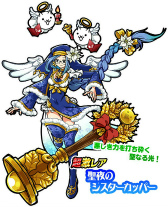 ���������꡼ No.010�Υ���ͥ������ / �֤ˤ��������פ˥ԥ���Ϻ�����о졤���ꥳ��ܥ��ơ����ʤɤ��Ѱ�