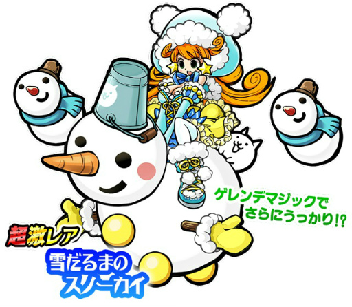 ���������꡼ No.012�Υ���ͥ������ / �֤ˤ��������פ˥ԥ���Ϻ�����о졤���ꥳ��ܥ��ơ����ʤɤ��Ѱ�