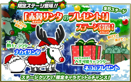 ���������꡼ No.013�Υ���ͥ������ / �֤ˤ��������פ˥ԥ���Ϻ�����о졤���ꥳ��ܥ��ơ����ʤɤ��Ѱ�