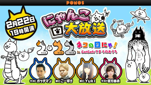 ���������꡼ No.004�Υ���ͥ������ / ���դΥͥ����о졣�֤ˤ��������פˤƥͥ��������٥�Ȥ���������