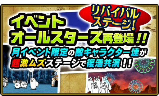 ���������꡼ No.003�Υ���ͥ������ / �֤ˤ��������ס�2700��DL��ǰ���٥�Ȥ����ϡ��˥ॺ�����˥Х��о�