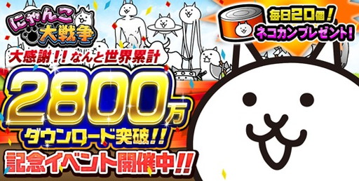 ���������꡼ No.001�Υ���ͥ������ / �֤ˤ��������ס�2800��DL��ǰ��������ܡ��ʥ���֥���å���ե����С��ץ���ܤ�»�