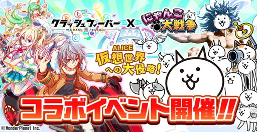 ���������꡼ No.003�Υ���ͥ������ / �֤ˤ��������ס�2800��DL��ǰ��������ܡ��ʥ���֥���å���ե����С��ץ���ܤ�»�