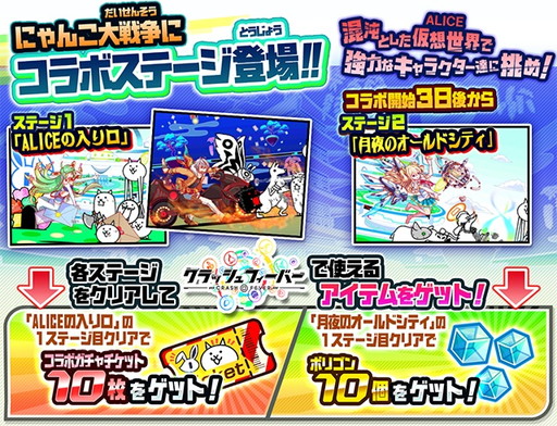 ���������꡼ No.005�Υ���ͥ������ / �֤ˤ��������ס�2800��DL��ǰ��������ܡ��ʥ���֥���å���ե����С��ץ���ܤ�»�