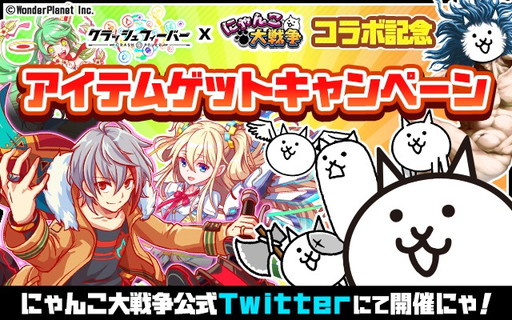 ���������꡼ No.007�Υ���ͥ������ / �֤ˤ��������ס�2800��DL��ǰ��������ܡ��ʥ���֥���å���ե����С��ץ���ܤ�»�