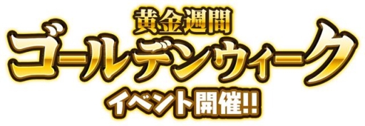 ���������꡼ No.001�Υ���ͥ������ / �֤ˤ��������פ� ������ǥ󥦥��������٥�Ȥ�����