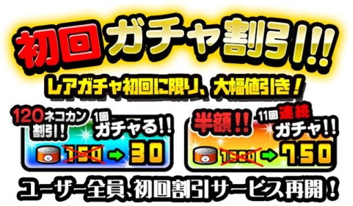 ���������꡼ No.008�Υ���ͥ������ / �֤ˤ��������פ� ������ǥ󥦥��������٥�Ȥ�����