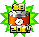 ���������꡼ No.013�Υ���ͥ������ / �֤ˤ��������פ� ������ǥ󥦥��������٥�Ȥ�����