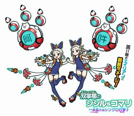 ���������꡼ No.007�Υ���ͥ������ / �֤ˤ��������ס��ȥ�륯���ȡ��ꥢ�ɥ���ܤ���3�Ƥ�»�