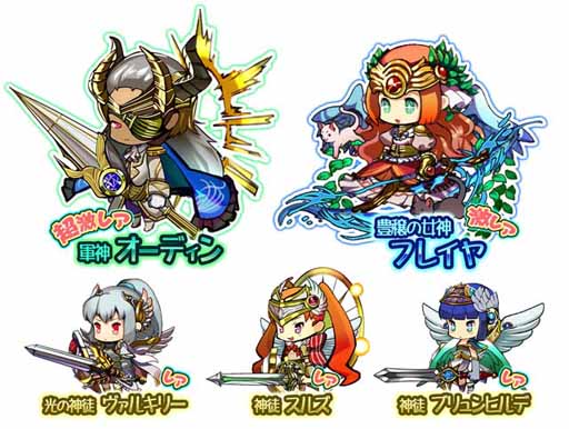 画像ギャラリー No.003のサムネイル画像 / 「にゃんこ大戦争」，3100万DLを記念して毎日ネコカン20個プレゼント中