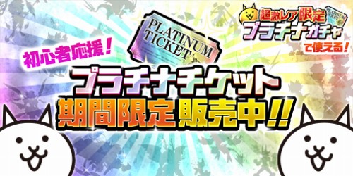 ���������꡼ No.002�Υ���ͥ������ / �֤ˤ��������ס�5��ǯ��ǰ������Ķ��ȴ�ץ�����פ�����