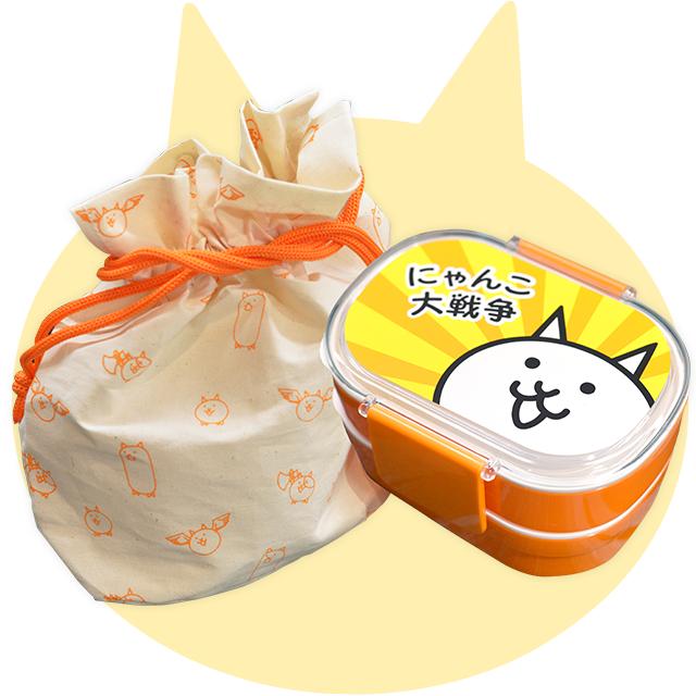 画像集no 004 にゃんこ大戦争 のネコの日グッズ販売が本日開始