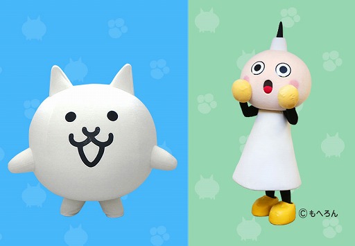 画像ギャラリー No.008のサムネイル画像 / 「にゃんこ大戦争」，京都市営地下鉄烏丸線にキモ可愛いラッピングトレインが期間限定で運行