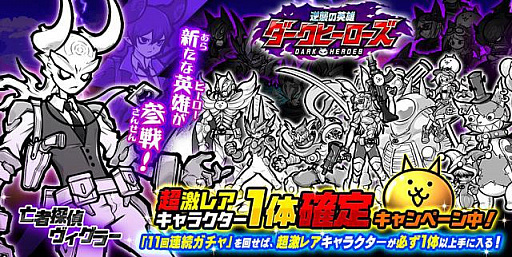 ���������꡼ No.001�Υ���ͥ������ / �֤ˤ��������פ˿��ҡ�������˴��õ��������顼���ɲ�