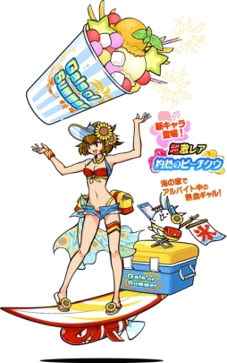 にゃんこ♡ にゃんこ大戦争」でイベント「にゃんこサマーフェスタ」が開催に