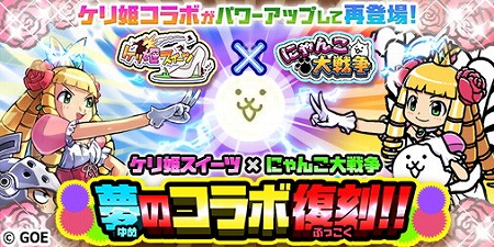 ���������꡼ No.001�Υ���ͥ������ / �֤ˤ��������ס��ȥ���ɱ�������ġɤȤΥ���ܤ���������