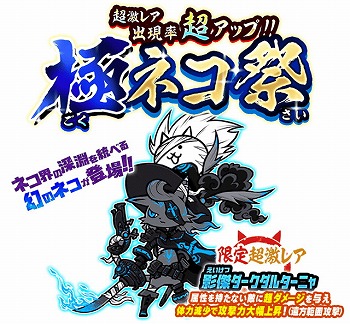 ���������꡼ No.001�Υ���ͥ������ / �֤ˤ��������ס�������ˡȱƷ���������륿���˥�ɤ��о�