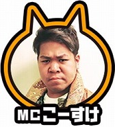 ���������꡼ No.002�Υ���ͥ������ / �֤ˤ��������ס��ꥢ�륤�٥�ȡȤˤ���紶�պסɤ�11��17������