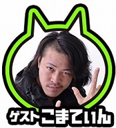 ���������꡼ No.004�Υ���ͥ������ / �֤ˤ��������ס��ꥢ�륤�٥�ȡȤˤ���紶�պסɤ�11��17������