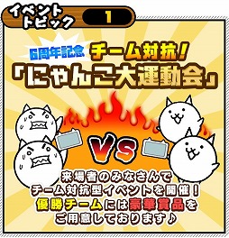 ���������꡼ No.007�Υ���ͥ������ / �֤ˤ��������ס��ꥢ�륤�٥�ȡȤˤ���紶�պסɤ�11��17������