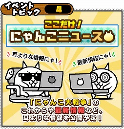 ���������꡼ No.010�Υ���ͥ������ / �֤ˤ��������ס��ꥢ�륤�٥�ȡȤˤ���紶�պסɤ�11��17������