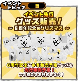 ���������꡼ No.011�Υ���ͥ������ / �֤ˤ��������ס��ꥢ�륤�٥�ȡȤˤ���紶�պסɤ�11��17������