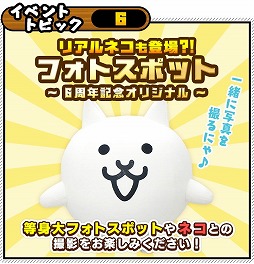 ���������꡼ No.012�Υ���ͥ������ / �֤ˤ��������ס��ꥢ�륤�٥�ȡȤˤ���紶�պסɤ�11��17������