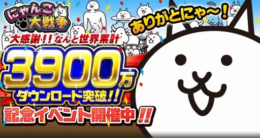 ���������꡼ No.001�Υ���ͥ������ / �֤ˤ��������ס����꡼���߷�3900��DL�����ˡ���ǰ���ơ������о�