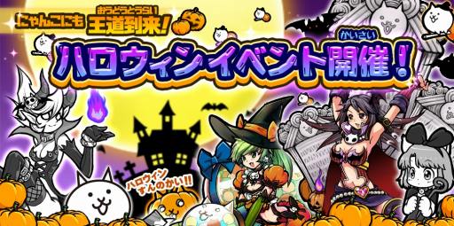 ���������꡼ No.003�Υ���ͥ������ / �֤ˤ��������ס����꡼���߷�3900��DL�����ˡ���ǰ���ơ������о�