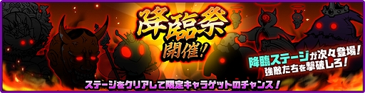 ���������꡼ No.004�Υ���ͥ������ / �֤ˤ��������ס�6��ǯ��ǰ�Υ��٥�Ȥ��ܳʻ�ư���ƥ��CM����������