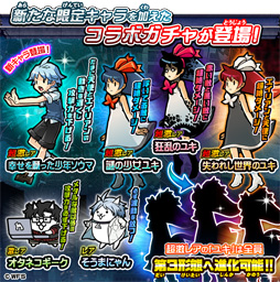 ꡼ No.002 | ֤ˤפȡ־Ի0.פΥܥ٥Ȥ