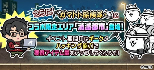 ꡼ No.003 | ֤ˤפȡ־Ի0.פΥܥ٥Ȥ