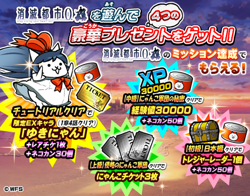 ꡼ No.004 | ֤ˤפȡ־Ի0.פΥܥ٥Ȥ