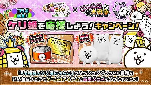 ꡼ No.006 | ֤ˤפ֥ɱġפȤΥܥ٥Ȥȡܸꥬ㤬о