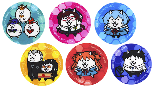 ���������꡼ No.009�Υ���ͥ������ / �֤ˤ��������סߡ֥������󥲥ꥪ��פΥ���ܥ��å���ȯ�����