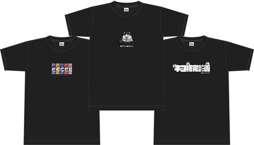 ���������꡼ No.011�Υ���ͥ������ / �֤ˤ��������סߡ֥������󥲥ꥪ��פΥ���ܥ��å���ȯ�����