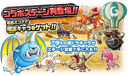 ꡼ No.002Υͥ / ֤ˤפǡ־ȥɥ饴פȤΥܤ