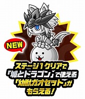 ꡼ No.003Υͥ / ֤ˤפǡ־ȥɥ饴פȤΥܤ