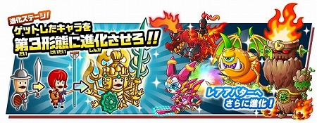 ꡼ No.004Υͥ / ֤ˤפǡ־ȥɥ饴פȤΥܤ