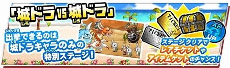 ꡼ No.006Υͥ / ֤ˤפǡ־ȥɥ饴פȤΥܤ