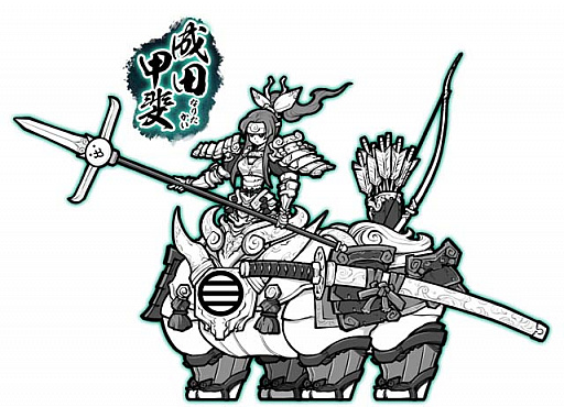 画像ギャラリー No.002のサムネイル画像 / 「にゃんこ大戦争」,新キャラクター追加したレアガチャイベント開始