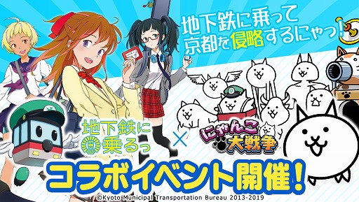 ���������꡼ No.001�Υ���ͥ������ / �֤ˤ��������פȡ��ϲ�Ŵ�˾��áפ��Ƥӥ���ܡ����ꥹ�ơ�����������󥭥��ڡ���򳫺�