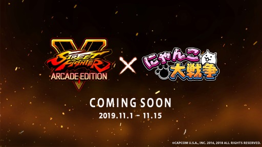 ���������꡼ No.003�Υ���ͥ������ / �֤ˤ��������פ��֥���V AE�פȤΥ���ܥ졼����󥤥٥�Ȥ�11��1����곫��