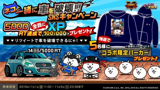 ���������꡼ No.002�Υ���ͥ������ / �֤ˤ��������ס��֥���V AE�ץ���ܤ������������ȡ�����ܸ��ꥭ��餬�о�